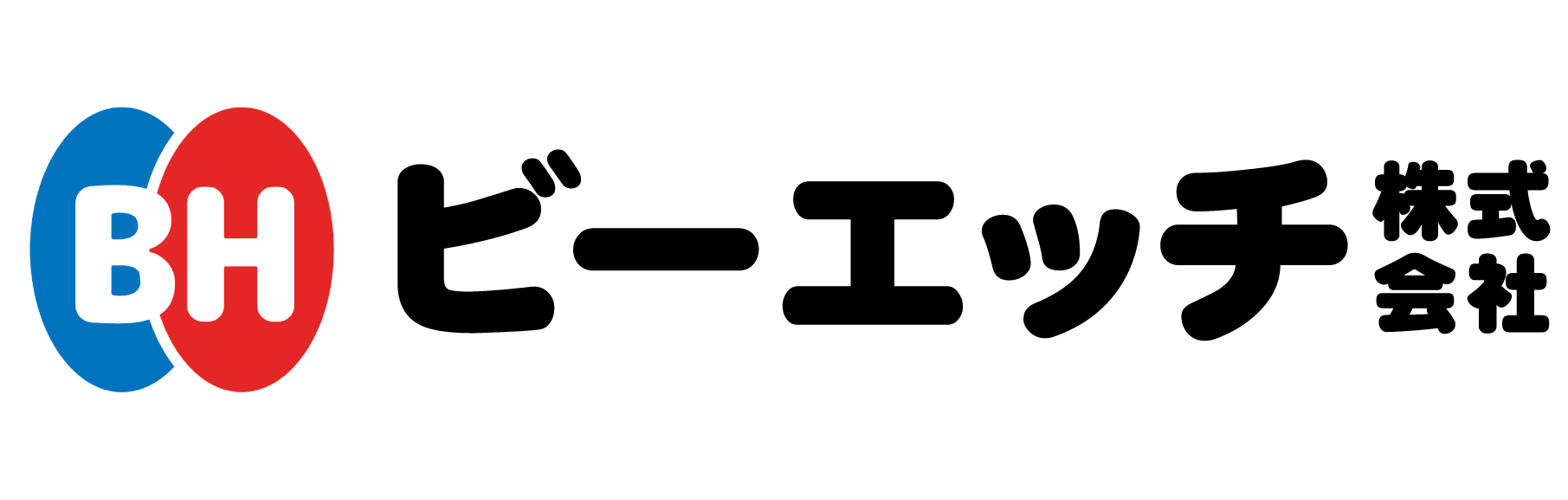ビーエッチ株式会社