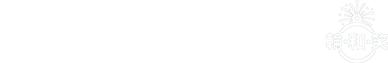 第55回 仙台七夕花火祭 Smile